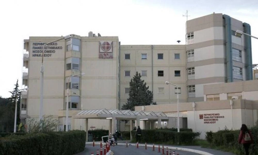 ΠΑΓΝΗ: «Απογευματινή» ασυνέπεια – Χειρούργησαν επ’ αμοιβή έκτακτο περιστατικό